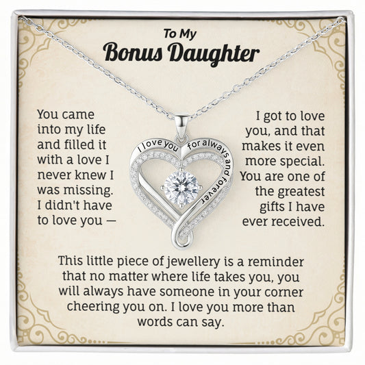 To My Bonus Daughter, I Love You More Than Words Can Say.