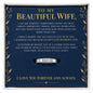 To My Beautiful Wife Engraved Women's Ring.